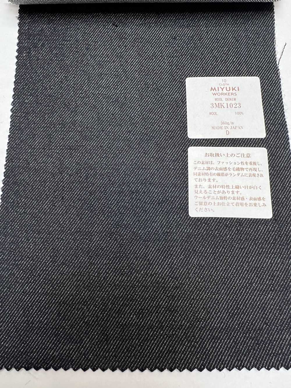 3MK1023 Creative Workers Wool Denim Azul Marino[Textil] Miyuki Keori (Miyuki)