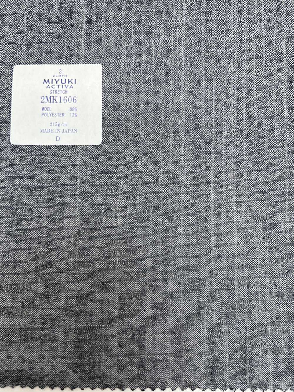 2MK1606 MIYUKI COMFORT ACTIVA STRETCH Azul Pálido[Textil] Miyuki Keori (Miyuki)