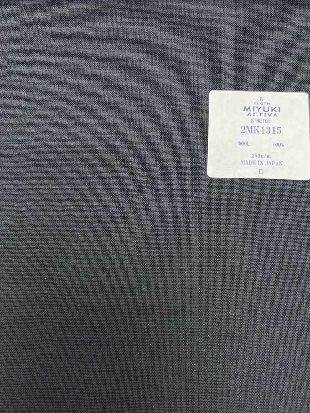 2MK1315 MIYUKI COMFORT ACTIVA STRETCH Marino[Textil] Miyuki Keori (Miyuki)
