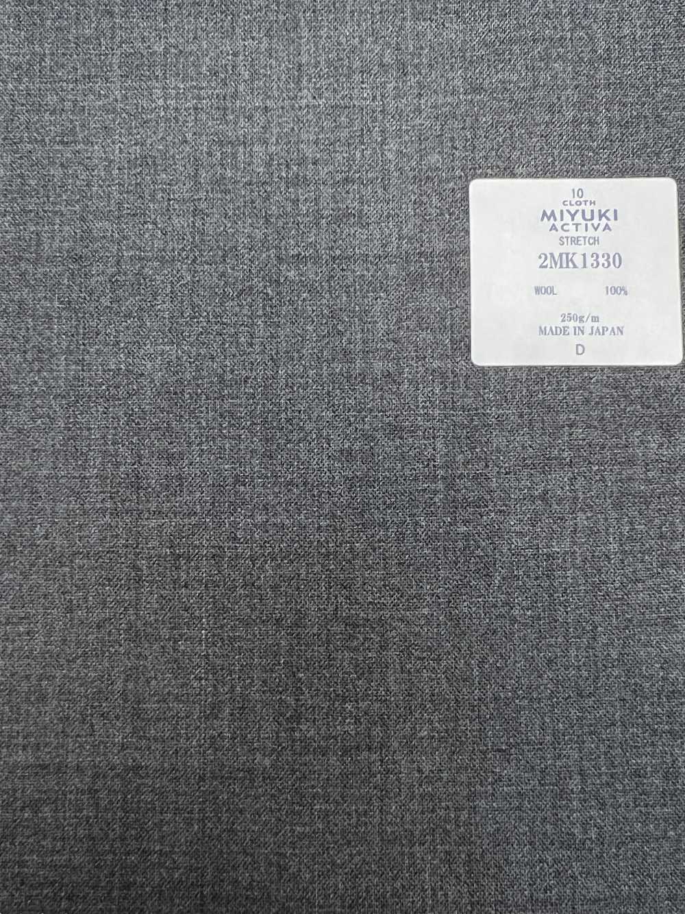 2MK1330 MIYUKI COMFORT ACTIVA STRETCH Gris Medio[Textil] Miyuki Keori (Miyuki)