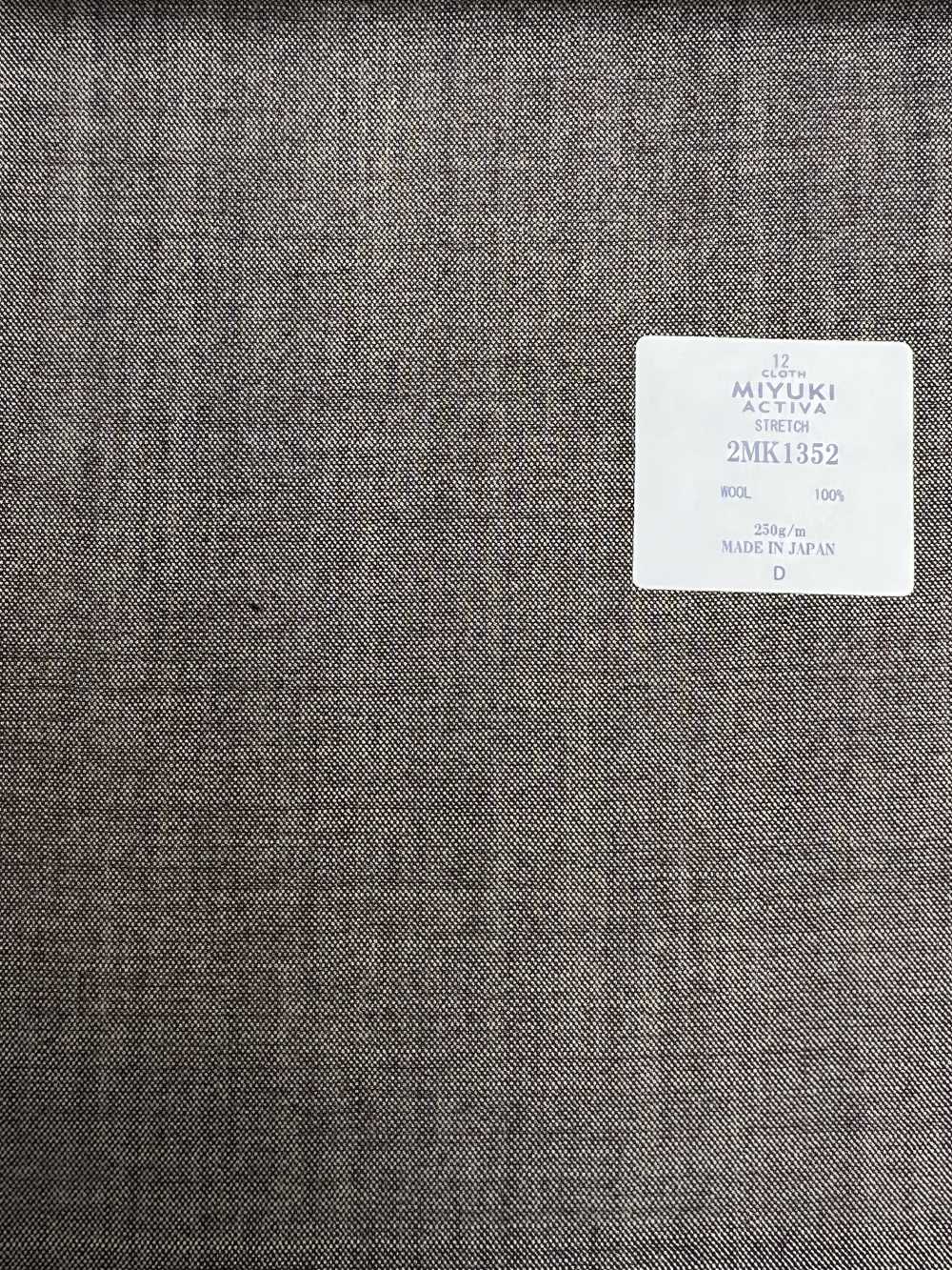 2MK1352 MIYUKI COMFORT ACTIVA STRETCH Marrón Claro[Textil] Miyuki Keori (Miyuki)