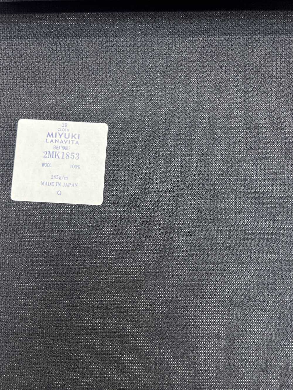 2MK1853 MIYUKI COMFORT LANAVITA TRANSPIRABLE Marino[Textil] Miyuki Keori (Miyuki)