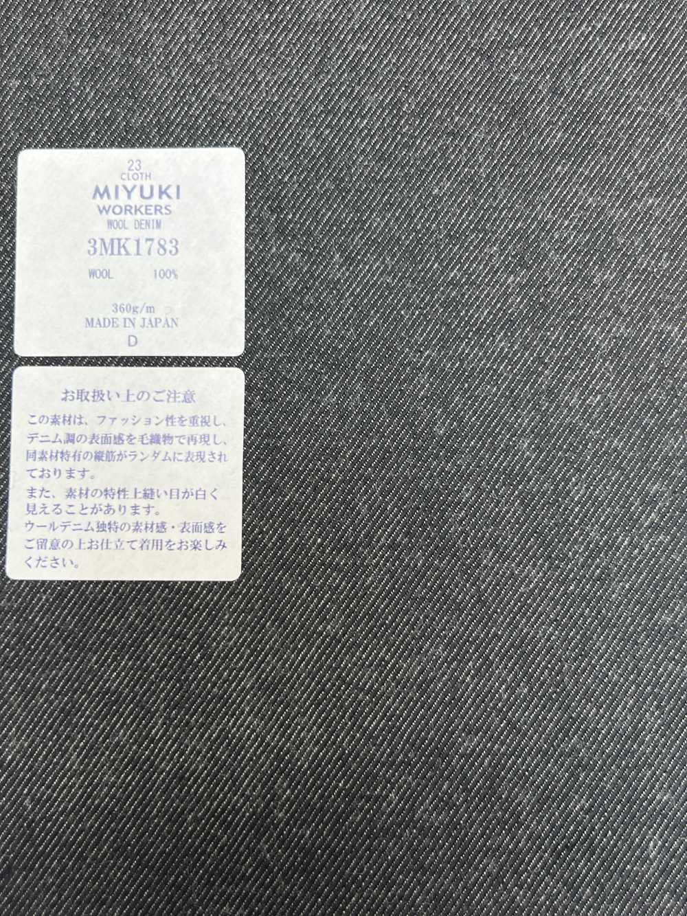 3MK1783 MIYUKI CREATIVE WORKERS WOOL DENIM Gris Carbón[Textil] Miyuki Keori (Miyuki)