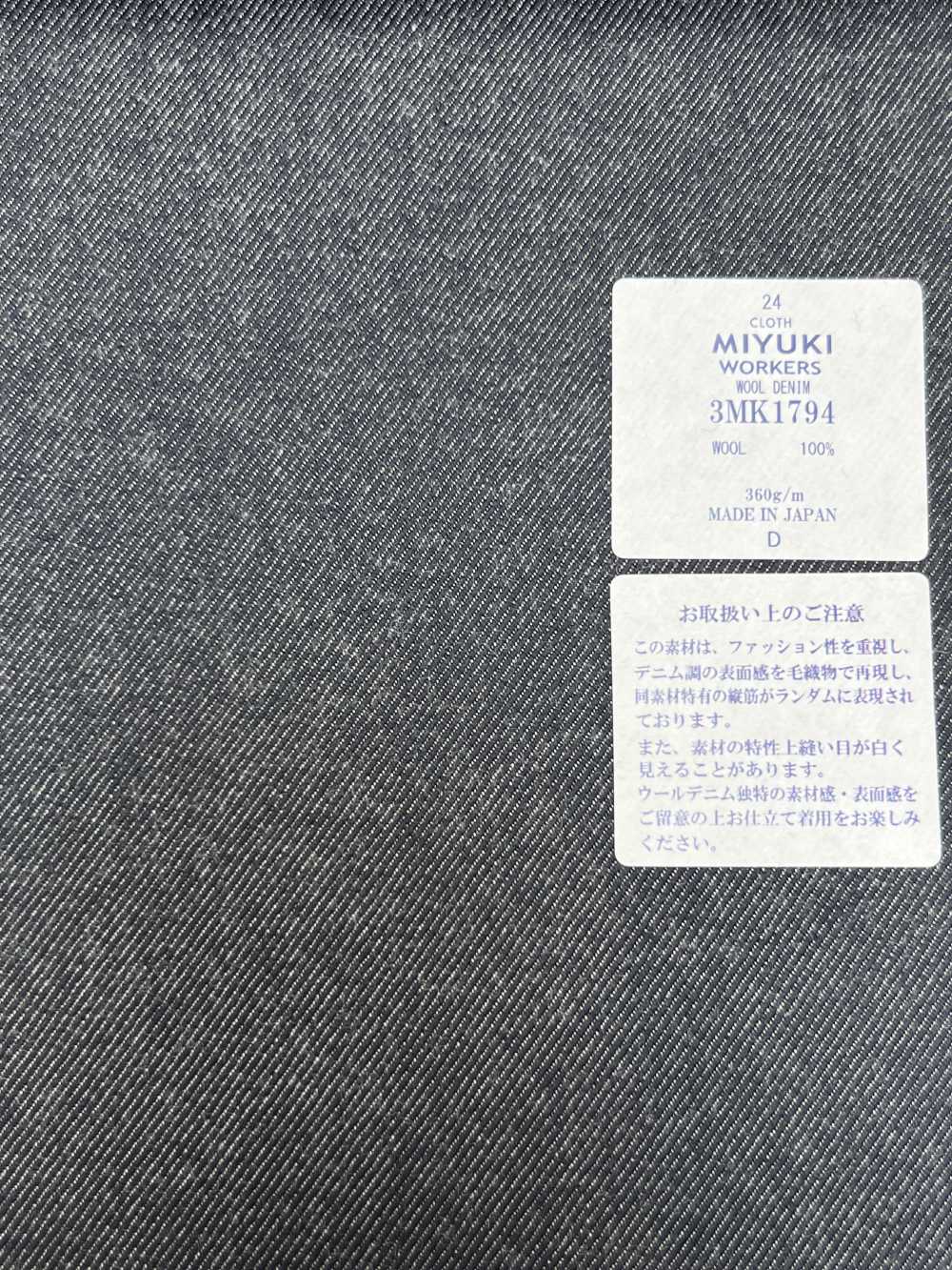 3MK1794 MIYUKI CREATIVE WORKERS WOOL DENIM Marino[Textil] Miyuki Keori (Miyuki)