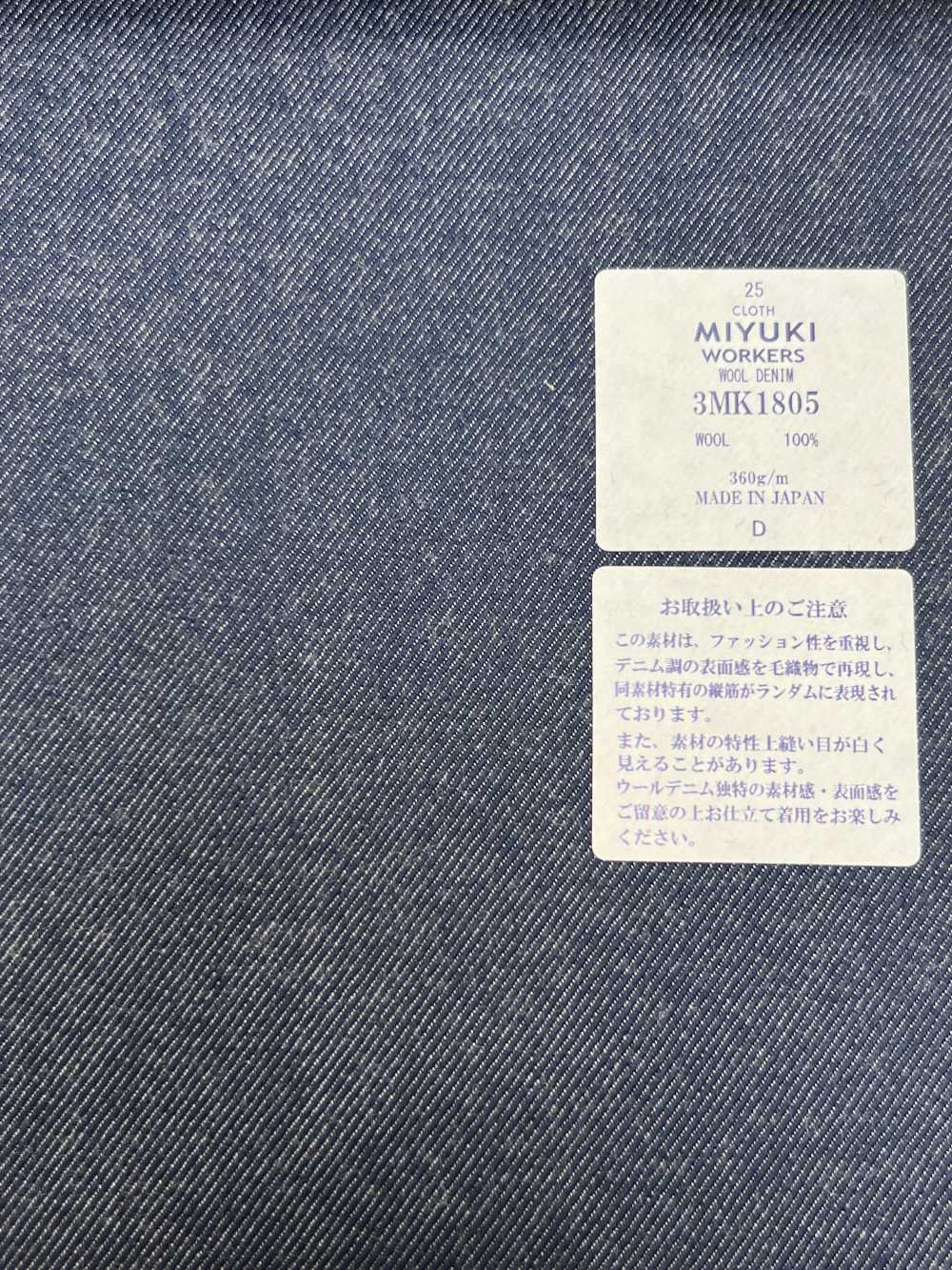 3MK1805 MIYUKI CREATIVE WORKERS WOOL DENIM Azul Medio[Textil] Miyuki Keori (Miyuki)