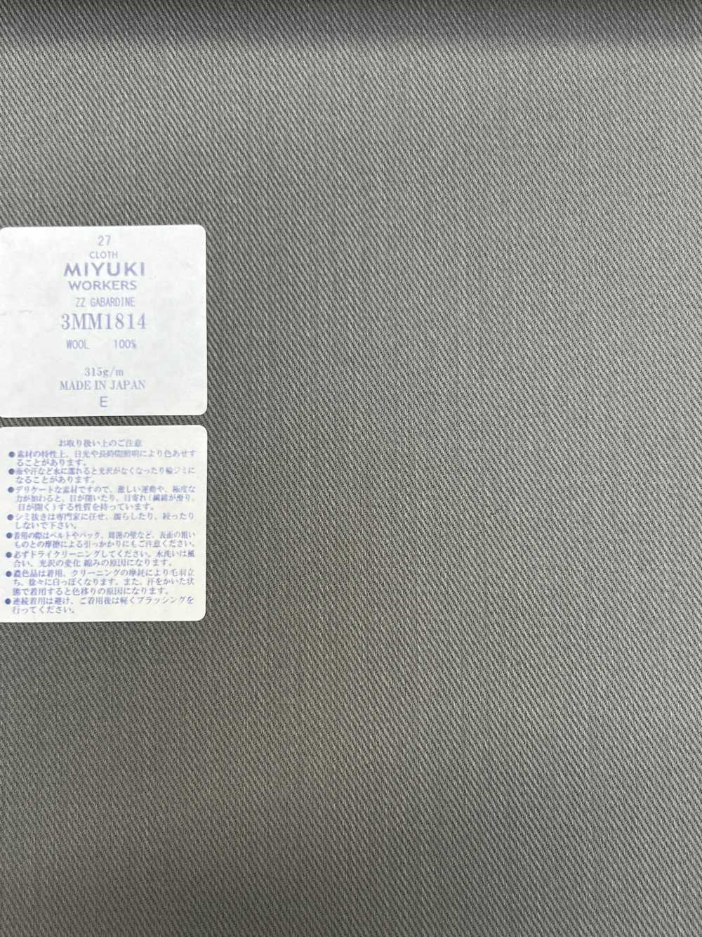 3MM1814 MIYUKI CREATIVE WORKERS ZZ GABARDINE Gris Medio[Textil] Miyuki Keori (Miyuki)