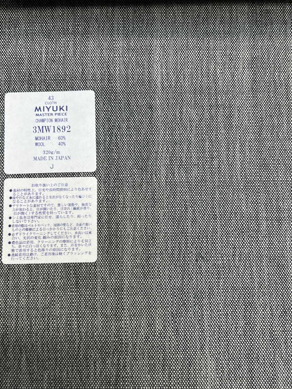 3MW1892 CREATIVE LINE CHAMPION MOHAIR Gris Claro[Textil] Miyuki Keori (Miyuki)