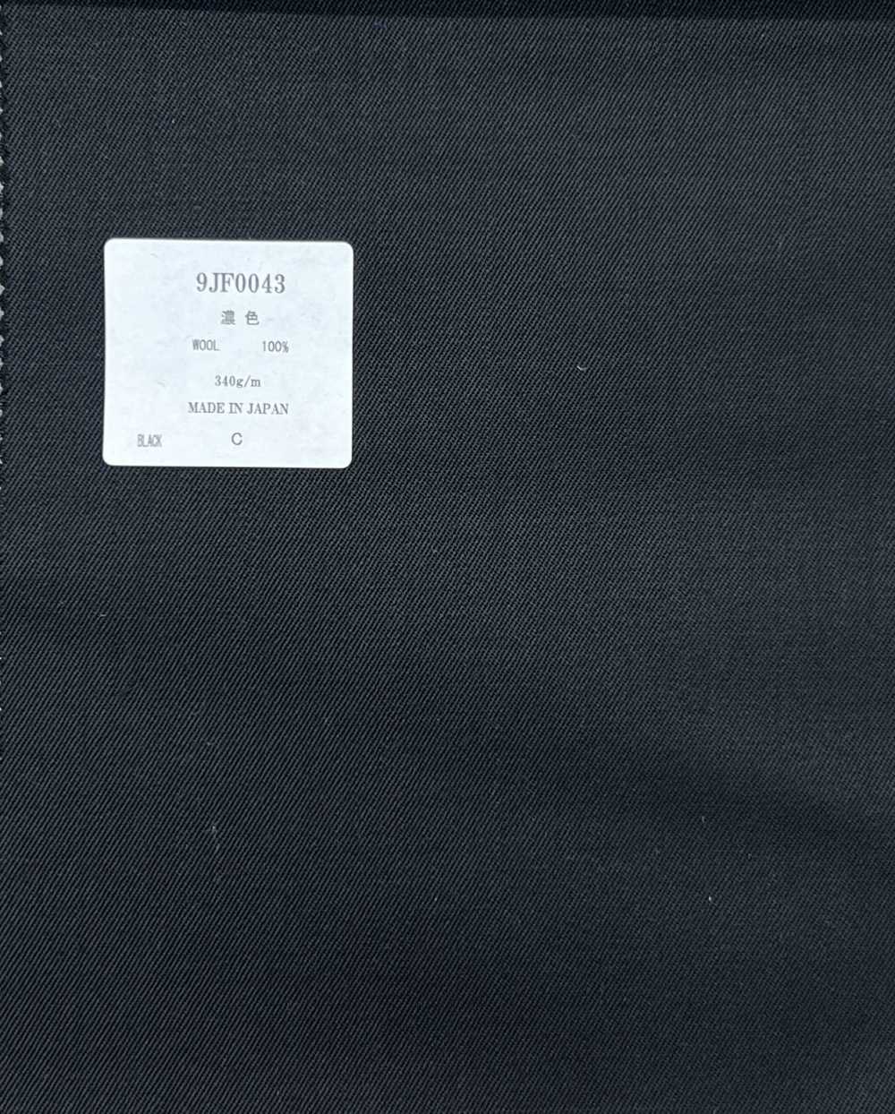 9JF0043 TEJIDO HECHO EN JAPÓN[Textil]