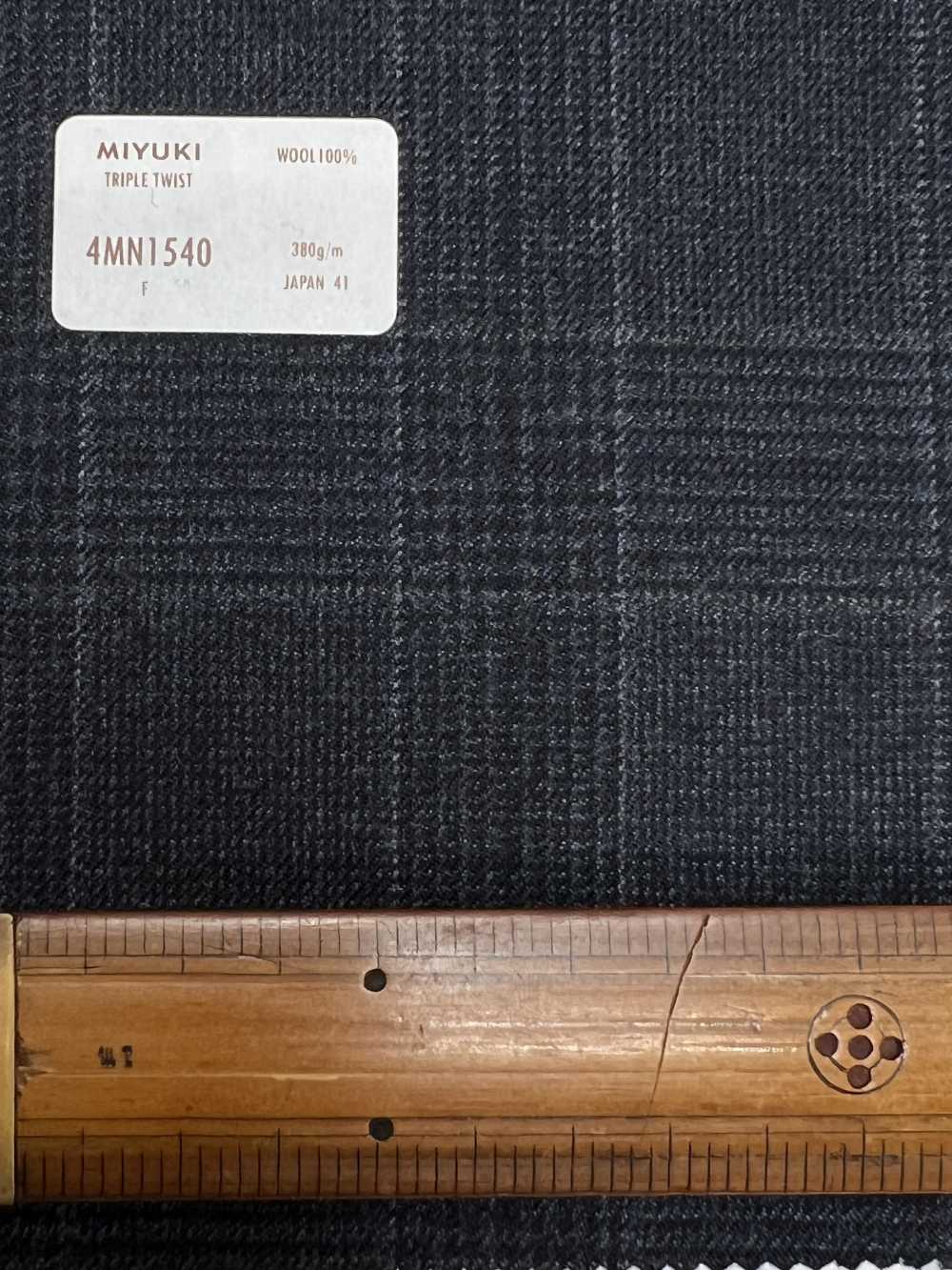 4MN1540 COMFORT LINE LANAVITA TRIPLE TWIST Gris Marino[Textil] Miyuki Keori (Miyuki)