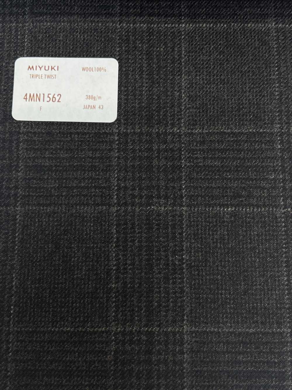 4MN1562 COMFORT LINE LANAVITA TRIPLE TWIST Castaño Medio[Textil] Miyuki Keori (Miyuki)