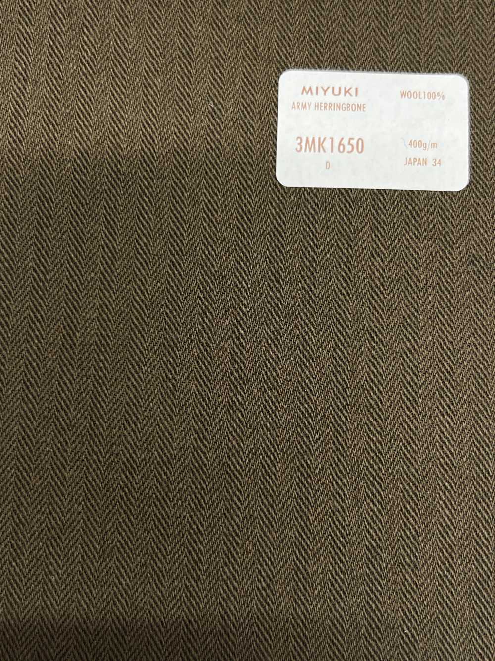 3MK1650 CREATIVE LINE ARMY ESPIGA MARRÓN[Textil] Fábricas De Lana Miyuki