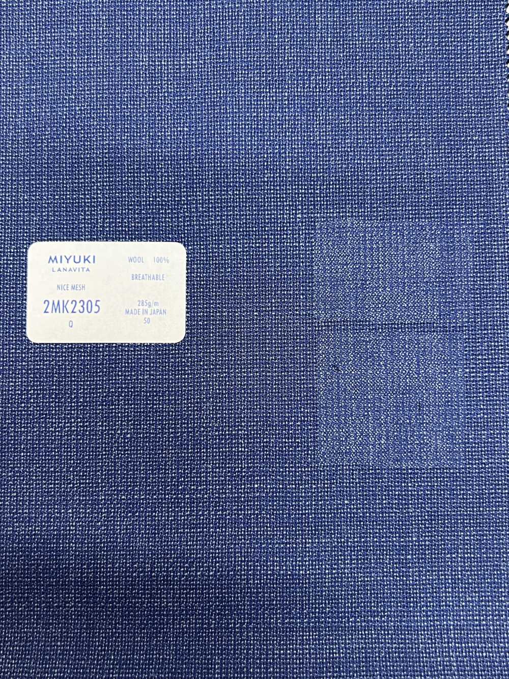 2MK2305 TRANSPIRABLE Azul Medio Sin Patrón[Textil] Miyuki Keori (Miyuki)