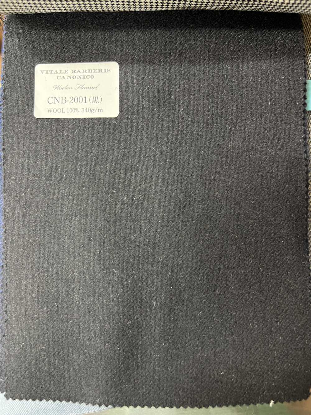 CNB2001(黒) Franelas De Lana Estándar De CANONICO Sin Patrón En Color Negro[Textil] CANÓNICO