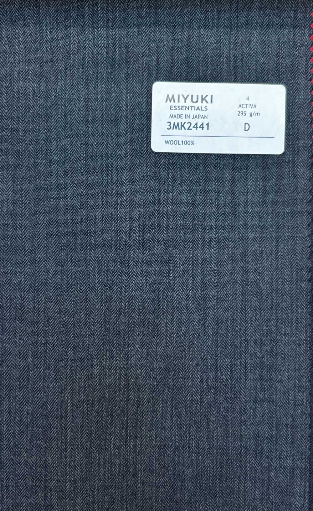 3MK2441 ESENCIALES ACTIVA Gris Cielo Carbón[Textil] Miyuki Keori (Miyuki)