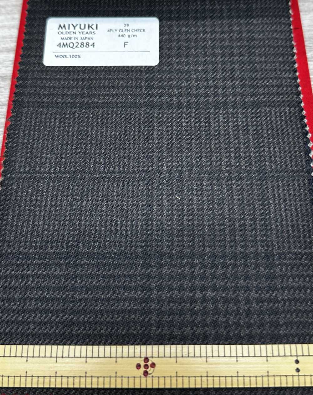 4MQ2884 VARAIETES 4PLY GLEN CHECK Marrón Oscuro[Textil] Miyuki Keori (Miyuki)