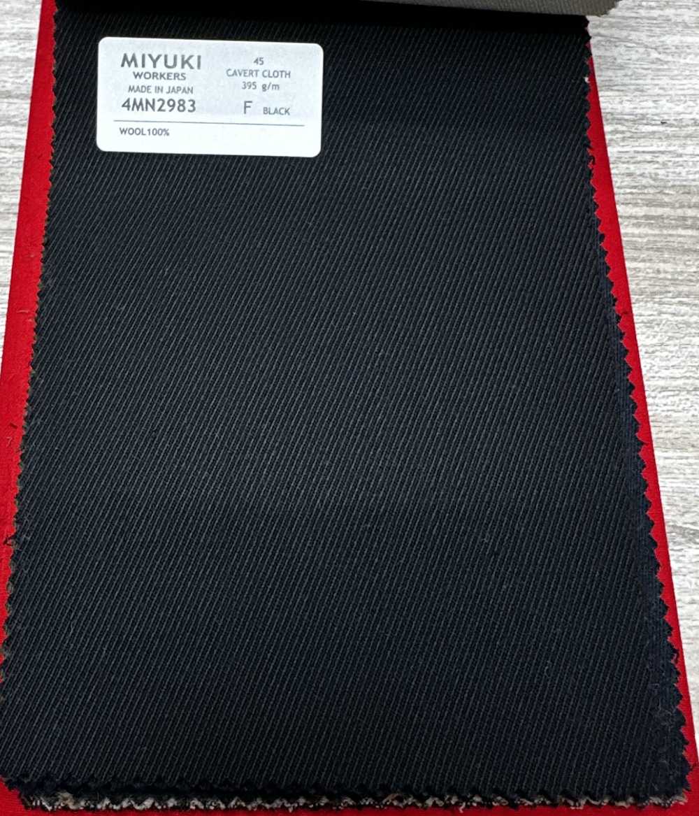 4MN2983 TELA VARAIETESCAVERT NEGRA[Textil] Miyuki Keori (Miyuki)