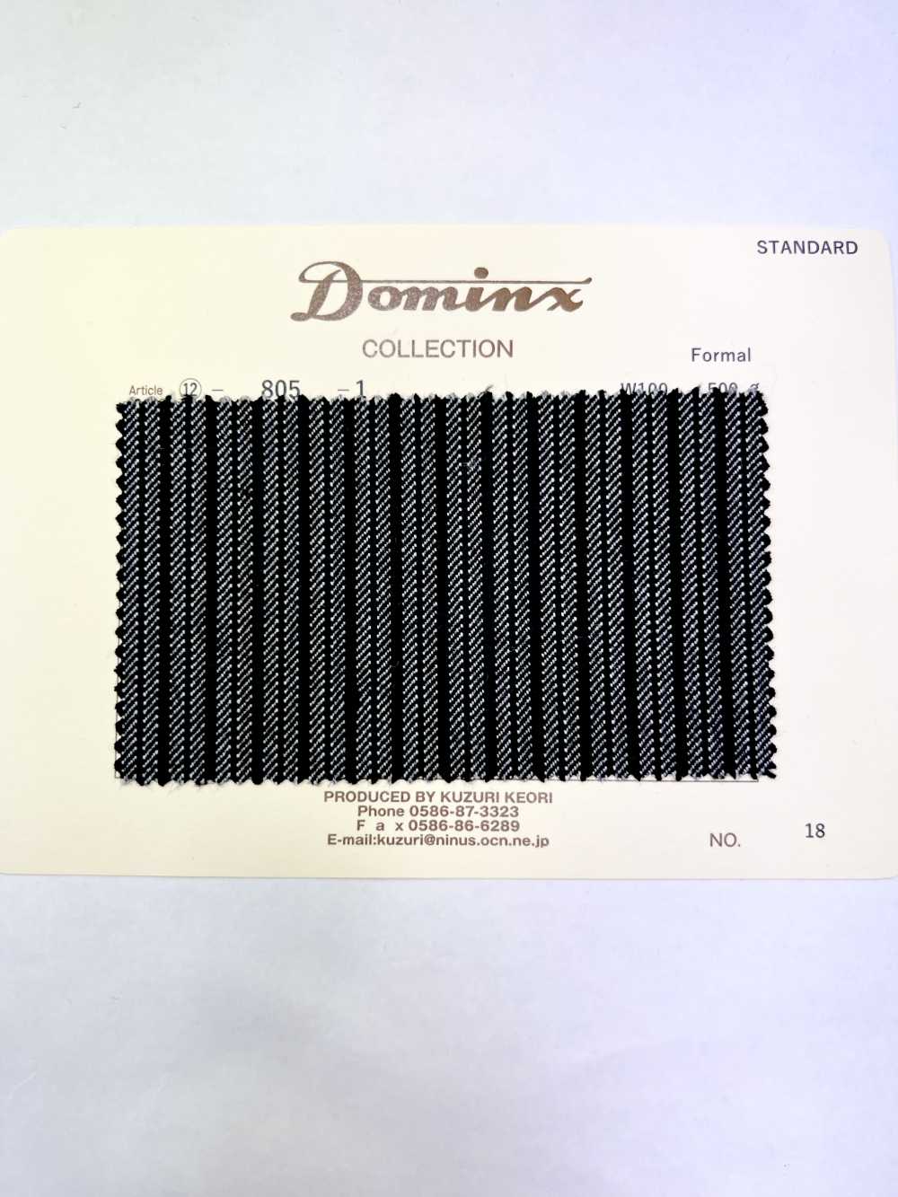 805 Colección DOMINX Standard Formal Pana Gris[Textil] Lana Katsuragi (DOMINX)