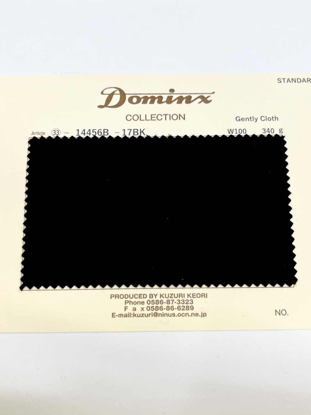 14456B Colección Estándar DOMINX SP120