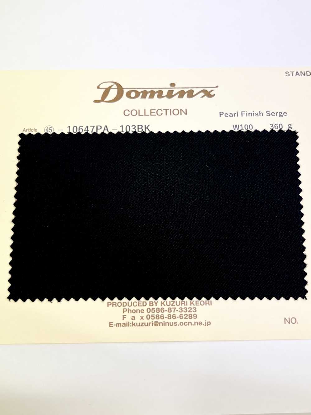 10647PA Colección Standard Serge DOMINX Acabado Perlado Lana Brillante Alta Calidad 3 Colores[Textil] Lana Katsuragi (DOMINX)