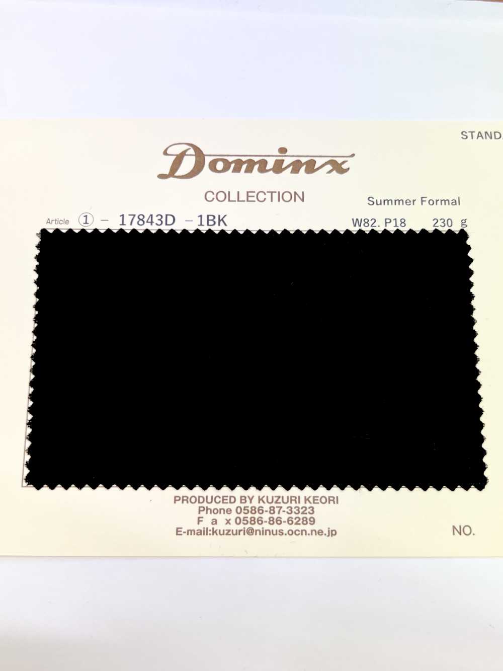 17843D Colección DOMINX Standard De Verano Formal En Lana Negra Oscura[Textil] Lana Katsuragi (DOMINX)