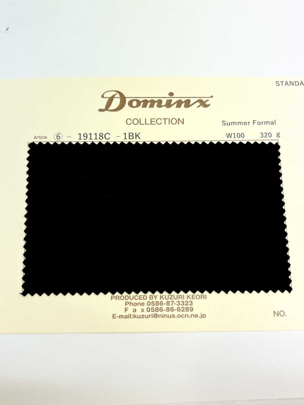 19118C Colección DOMINX Standard Formal De Verano Tussar Negro[Textil] Lana Katsuragi (DOMINX)