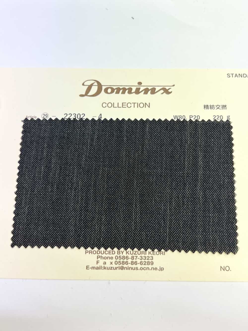 22494A Colección Estándar DOMINX De Tela Suave De Verano, Alta Densidad De Urdimbre, Elasticidad Natural, 5[Textil] Lana Katsuragi (DOMINX)