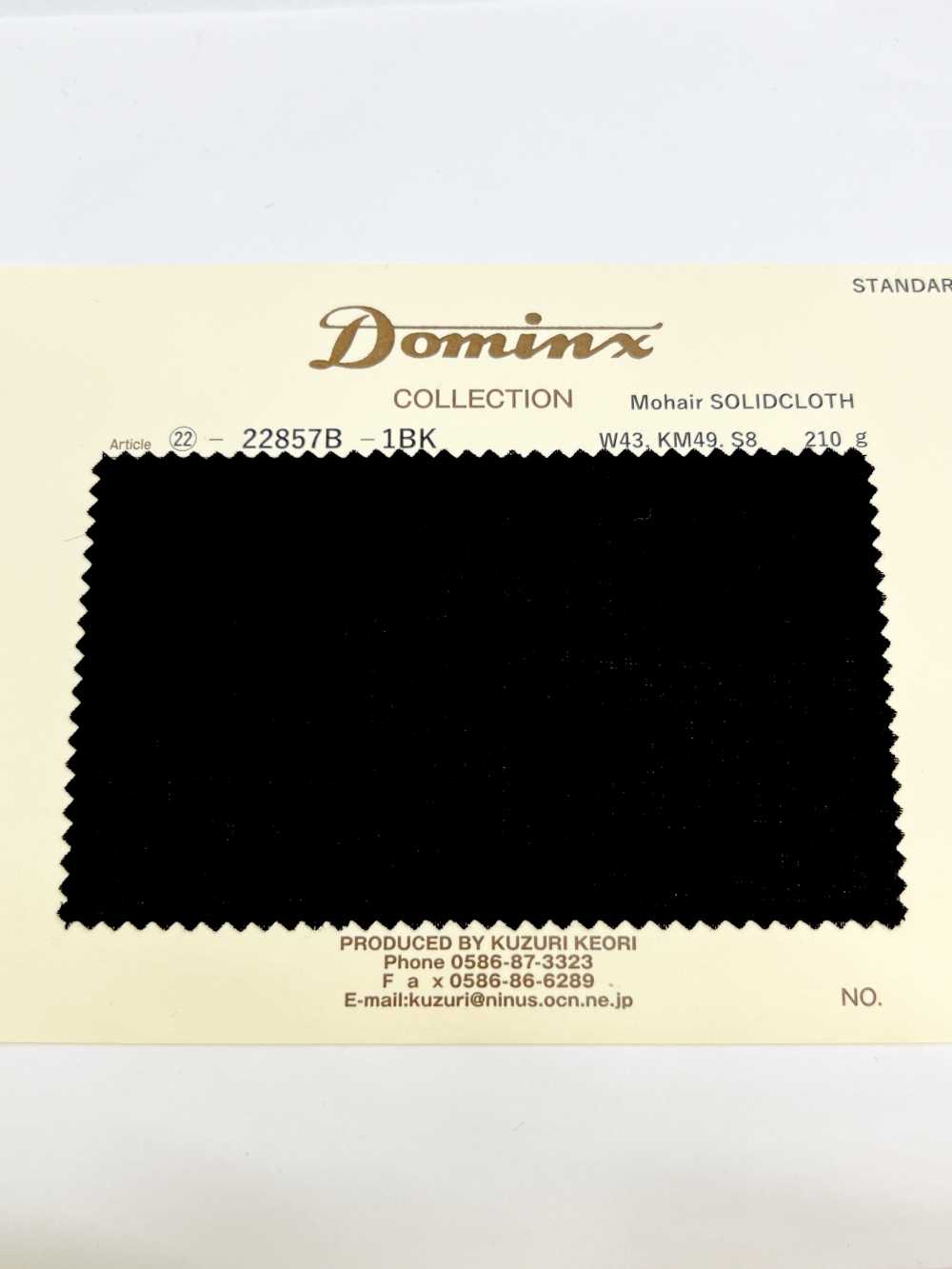 22857B Colección Estándar Mohair SolidCloth DOMINX, Mezcla De Mohair De Seda Para Niños Fuertemente Torcido[Textil] Lana Katsuragi (DOMINX)