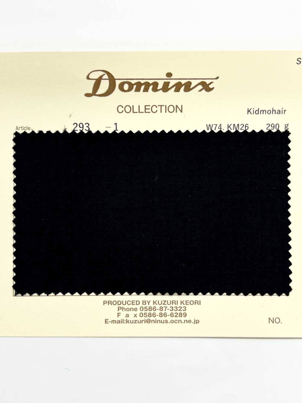 293 Colección Estándar DOMINX De Kidmohair, Tejido Liso, Mohair Brillante[Textil] Lana Katsuragi (DOMINX)