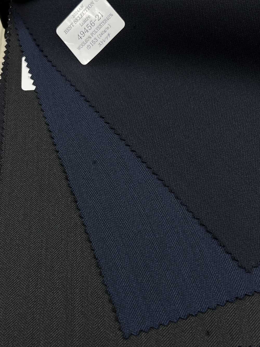 49456 Patrón Dobby De Poliéster Y Lana Elástica LUSTRE, 3 Variaciones De Color, Raya De Sombra[Textil] Compañía Kunishima Co., Ltd.