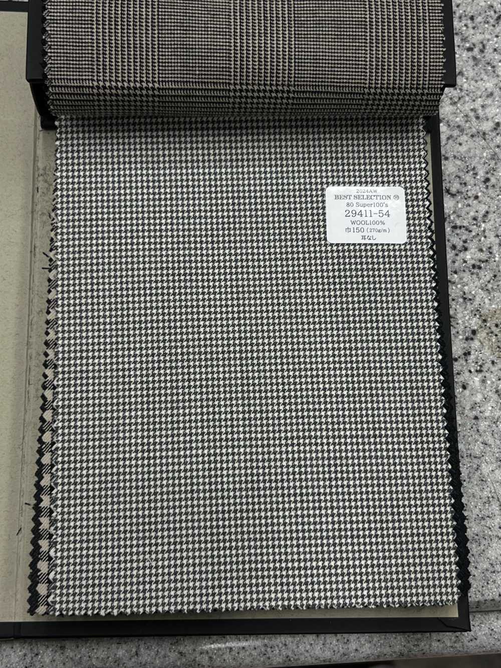 29411 80SUPER100' Hilo De Lana Fina Pata De Gallo Para Montajes Y Pata De Gallo[Textil] Compañía Kunishima Co., Ltd.