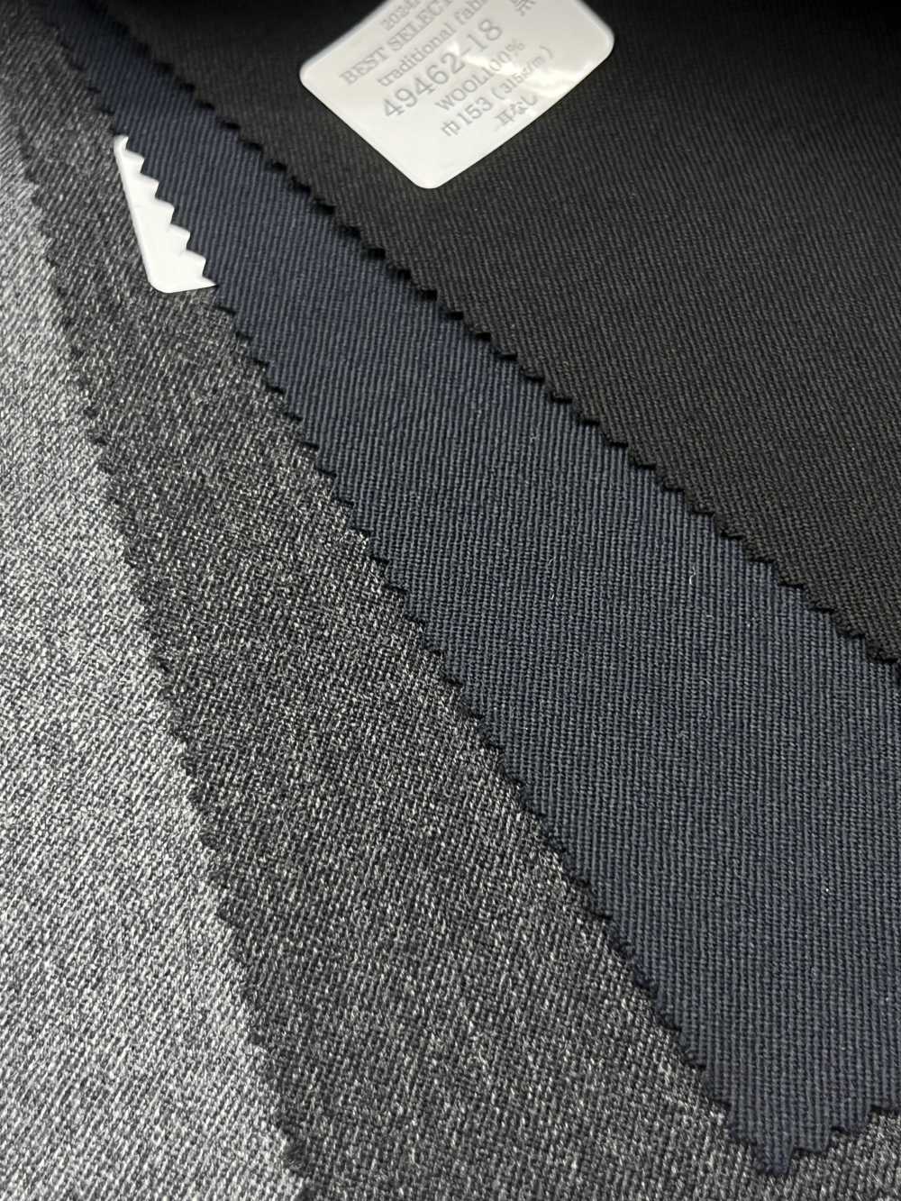 49462 TELAS TRADICIONALES PARA TRAJES, VARIAS TELAS SIN ESTAMPADOS, 4 VARIACIONES DE COLOR[Textil] Compañía Kunishima Co., Ltd.