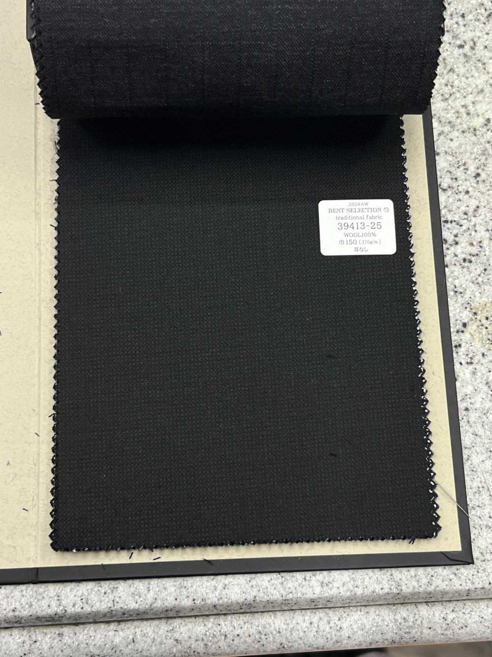 39413 TELAS TRADICIONALES Varios Materiales Para Trajes Patrón Ojo De Pájaro Negro[Textil] Compañía Kunishima Co., Ltd.