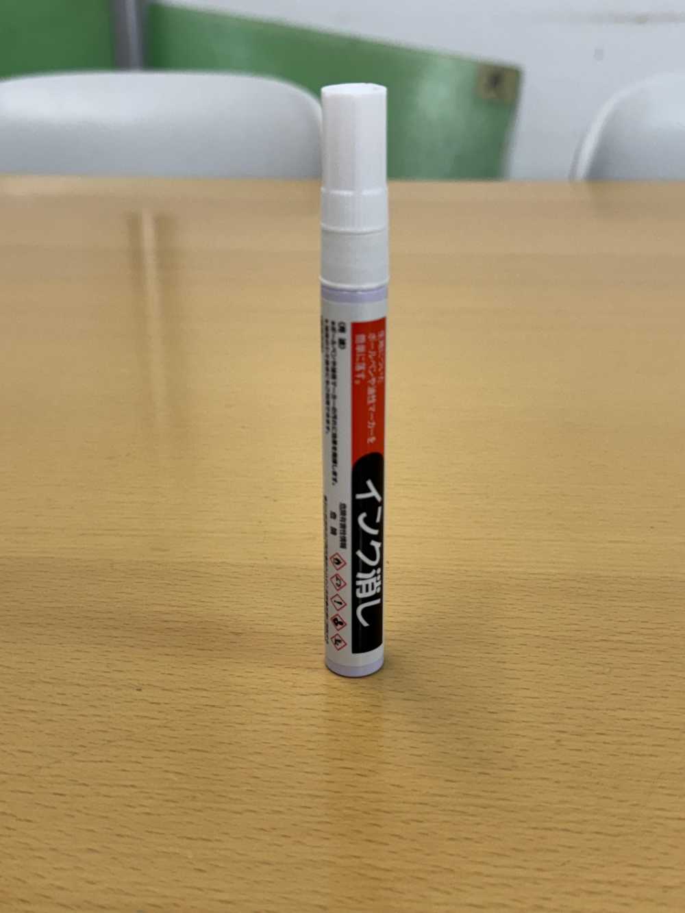 Borrador De Tinta[Suministros De Artesanía]