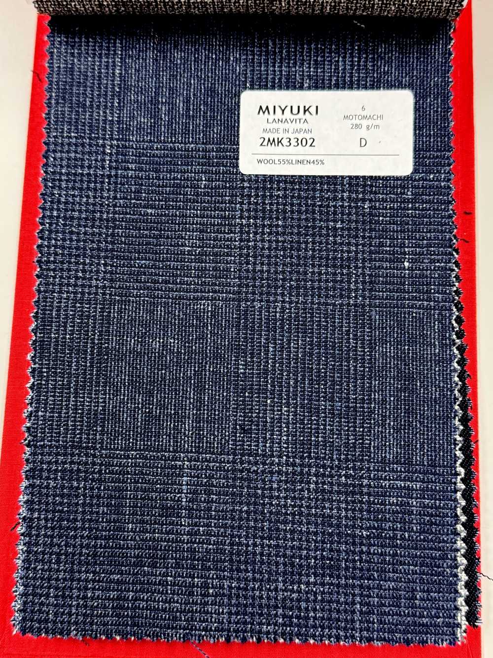 2MK3302 25SS MIYUKI MIYUKI VARAIETES MOTOMACHI Textil Cuadro Fábricas De Lana Miyuki