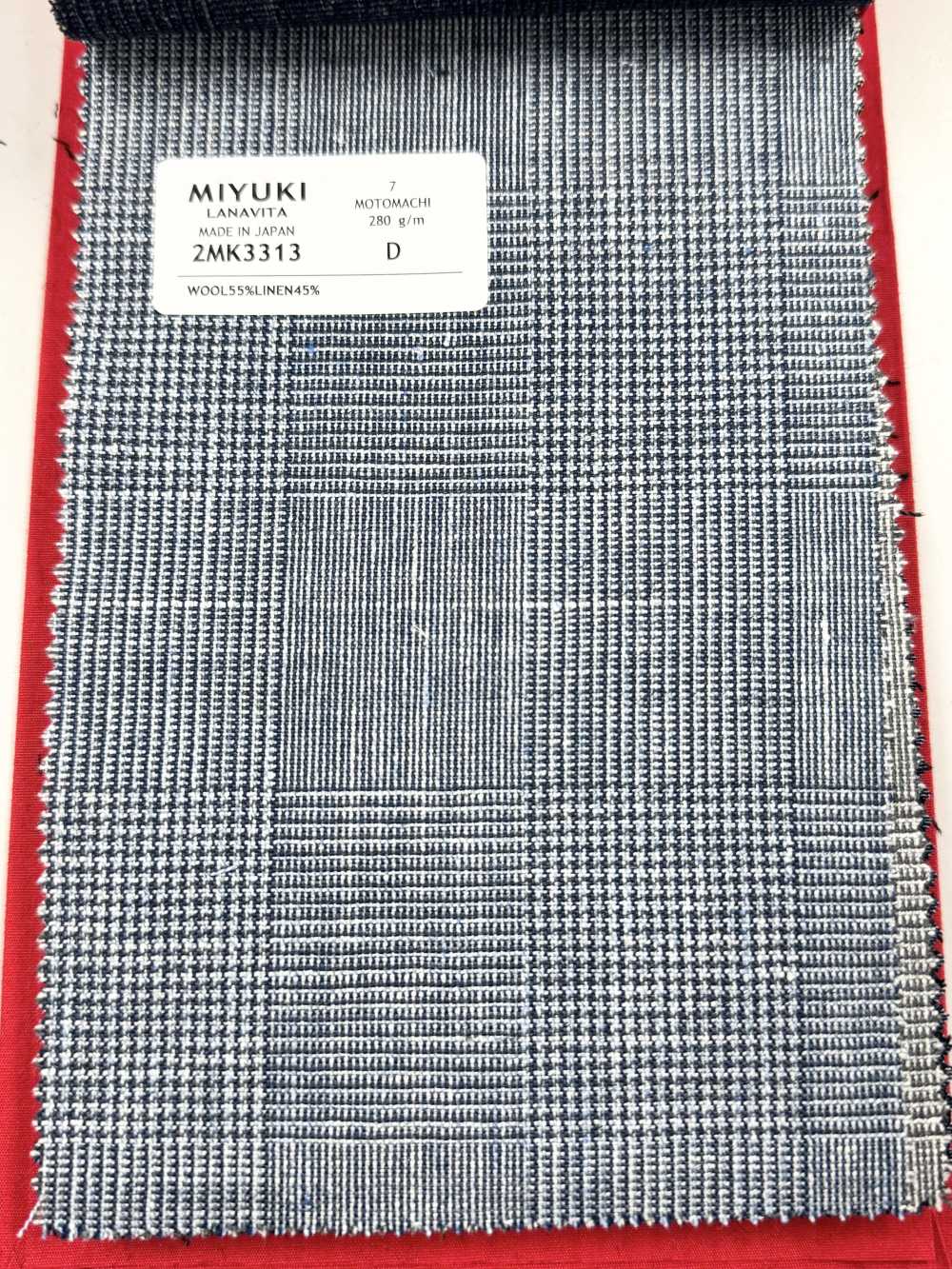 2MK3313 25SS MIYUKI Textile MOTOMACHI Cuadros Azul Claro Fábricas De Lana Miyuki