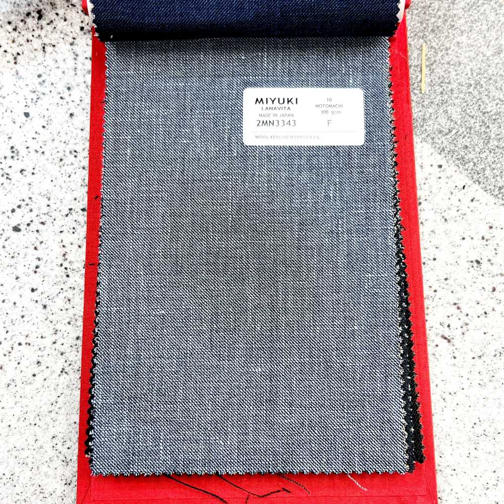 2MN3343 25SS Miyuki Textile MIYUKI VARAIETES MOTOMACHI Azul Claro Sin Patrón Fábricas De Lana Miyuki