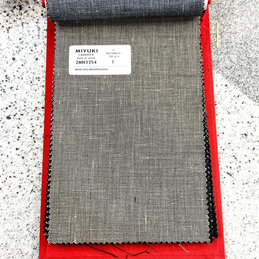 2MN3354 25SS MIYUKI Textile MOTOMACHI Marrón Claro Sin Patrón Fábricas De Lana Miyuki