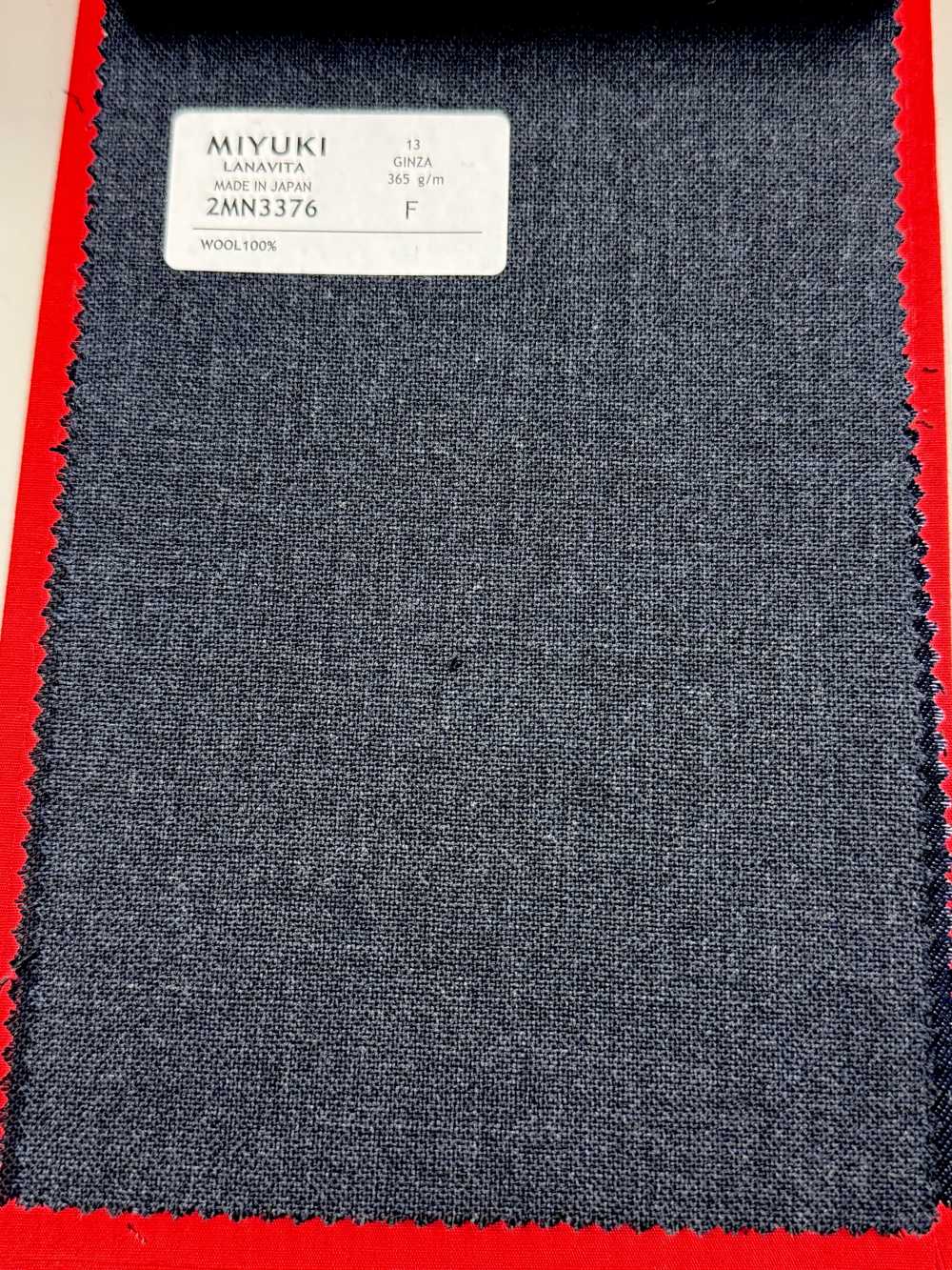 2MN3376 25SS MIYUKI Textil MIYUKI Variedades VARAIETES GINZA Gris Sin Patrón Fábricas De Lana Miyuki