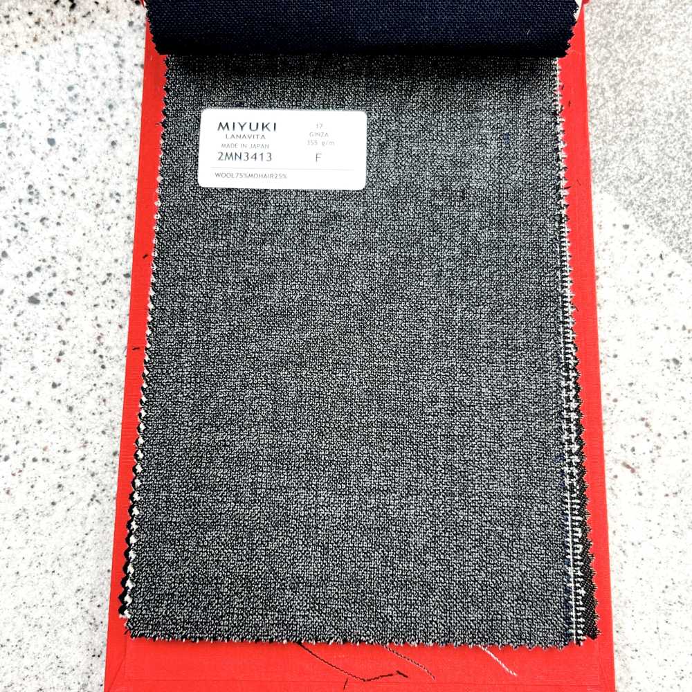 2MN3413 25SS MIYUKI Textil MIYUKI Variedades VARAIETES GINZA Azul Marino Sin Patrón Fábricas De Lana Miyuki