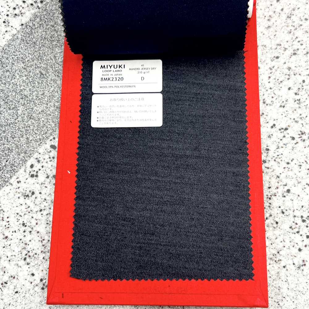 8MK2320 25SS MIYUKI Textile MANERD JURSEY DRY Gris Carbón Sin Patrón Fábricas De Lana Miyuki