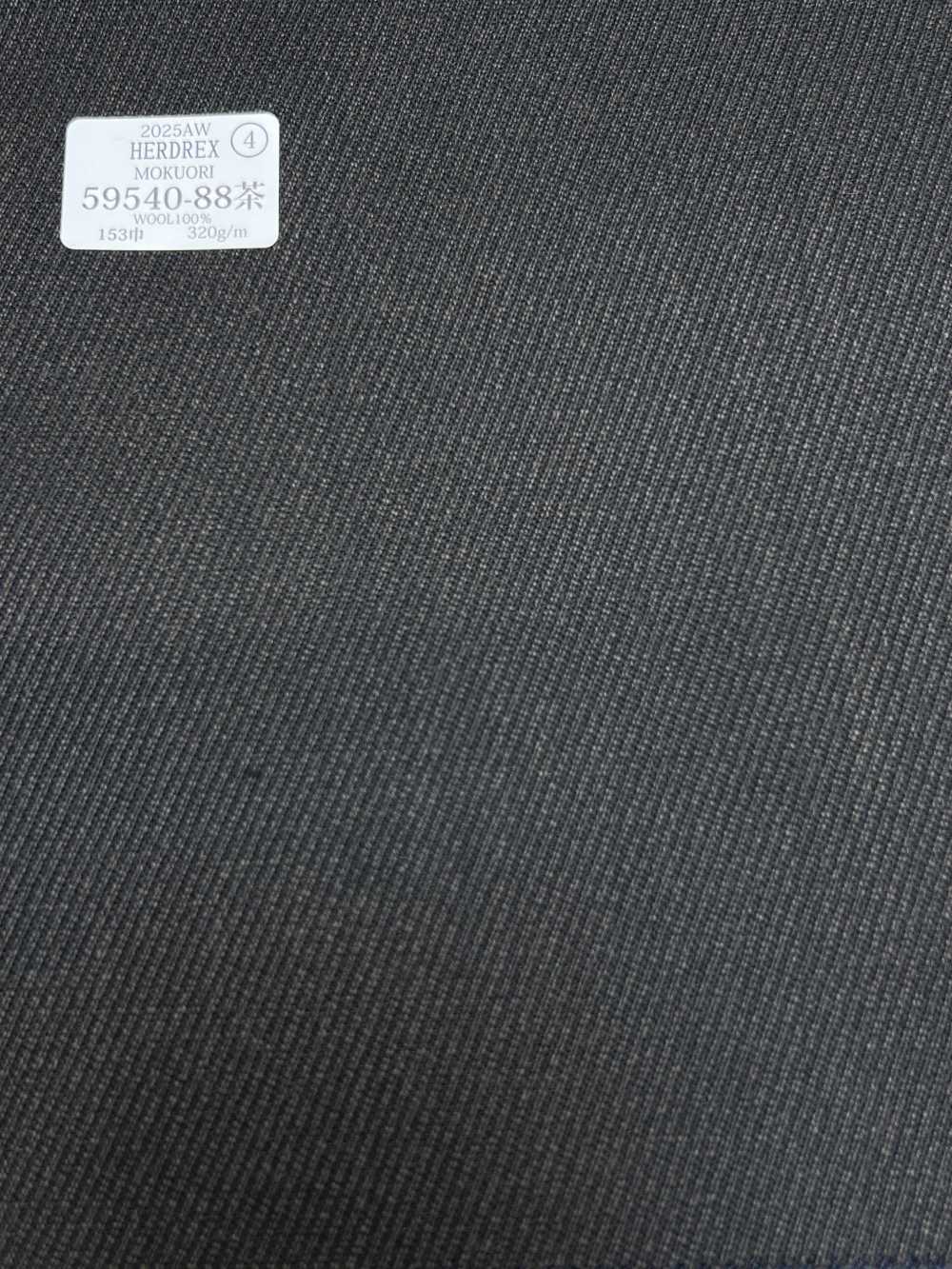 59540-88 25AW HERDREX [MOKUORI] Mokuori Dark Kersey Twill Desodorante De Lana[Textil] Compañía Kunishima Co., Ltd.