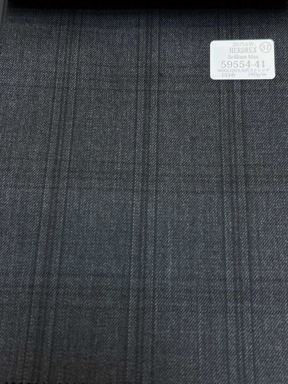 59554-41 25AW HERDREX [Brilliant Max] Cristal De Ventana Gris Brilliant Max[Textil] Compañía Kunishima Co., Ltd.