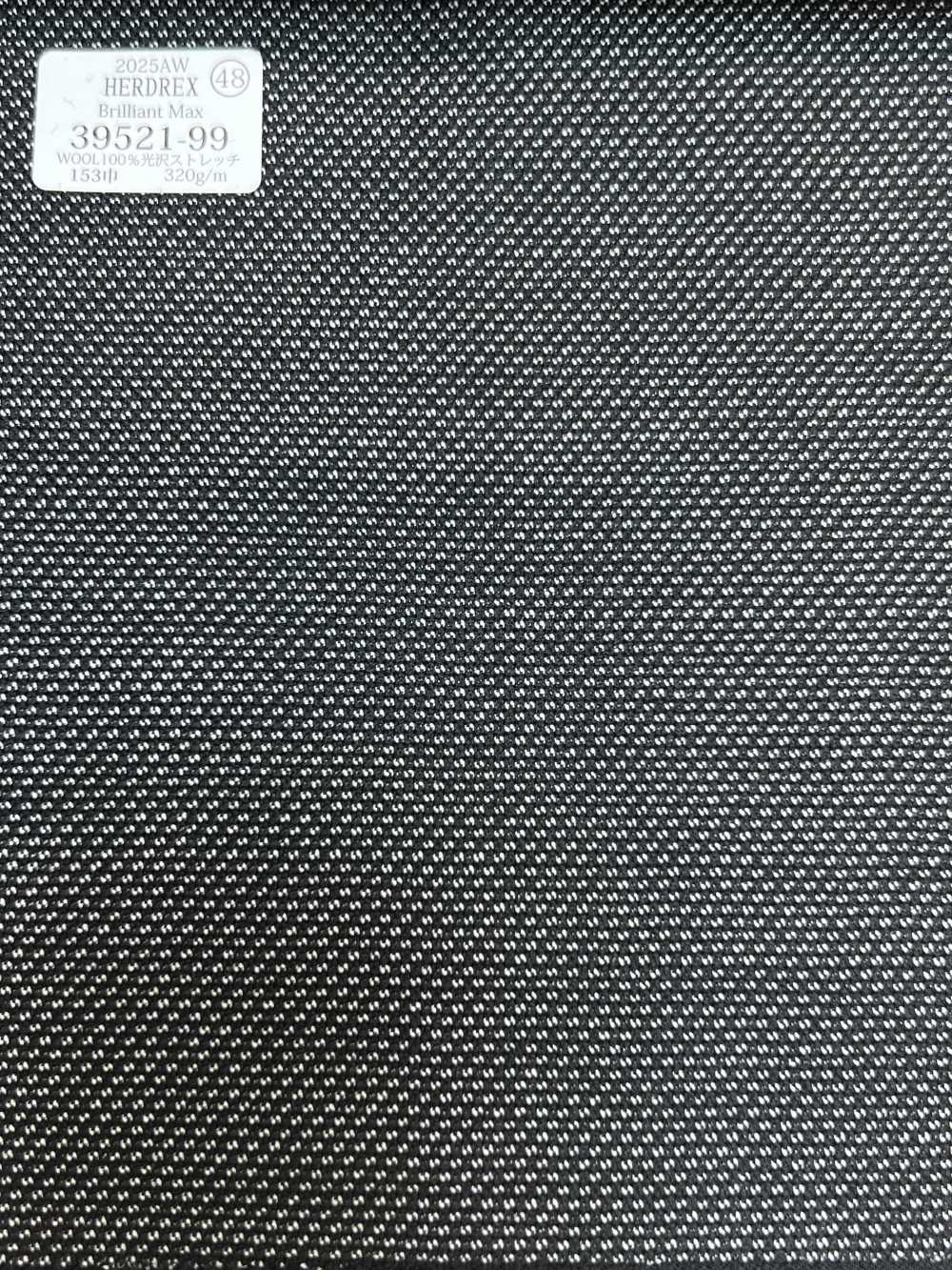 39521-99 25AW HERDREX [Brilliant Max] Brilliant Max Gris Cielo Carbón Patrón Ojo De Pájaro[Textil] Compañía Kunishima Co., Ltd.