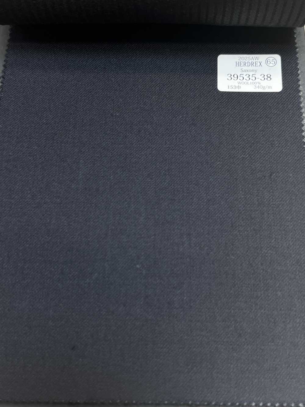 39535-38 25AW HERDREX [SAXONÍA] Sajonia Oscura Sin Patrón[Textil] Compañía Kunishima Co., Ltd.