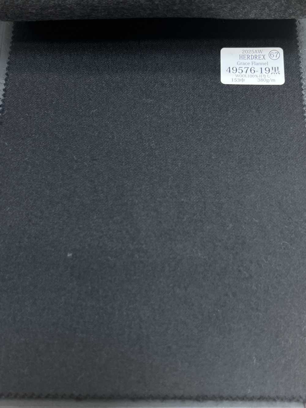 49576-19 25AW HERDREX [Franela Grace] Franela Grace Sin Patrón[Textil] Compañía Kunishima Co., Ltd.