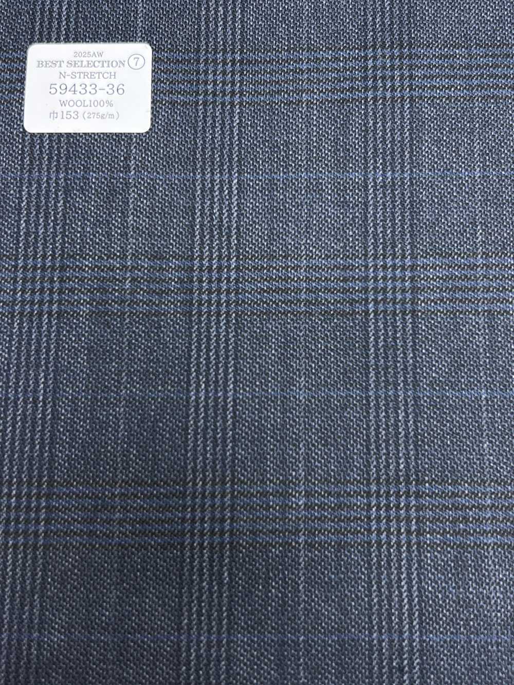 59433-36 25AW MEJOR SELECCIÓN [N-STRETCH] N-Stretch Navy Glen Check[Textil] Compañía Kunishima Co., Ltd.