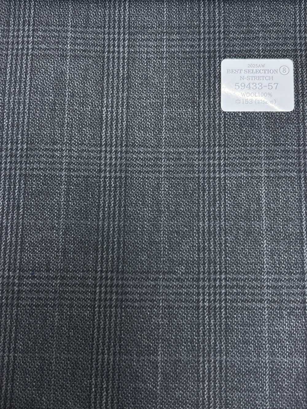 59433-57 25AW MEJOR SELECCIÓN [N-STRETCH] N-Stretch Gray Glen Check[Textil] Compañía Kunishima Co., Ltd.