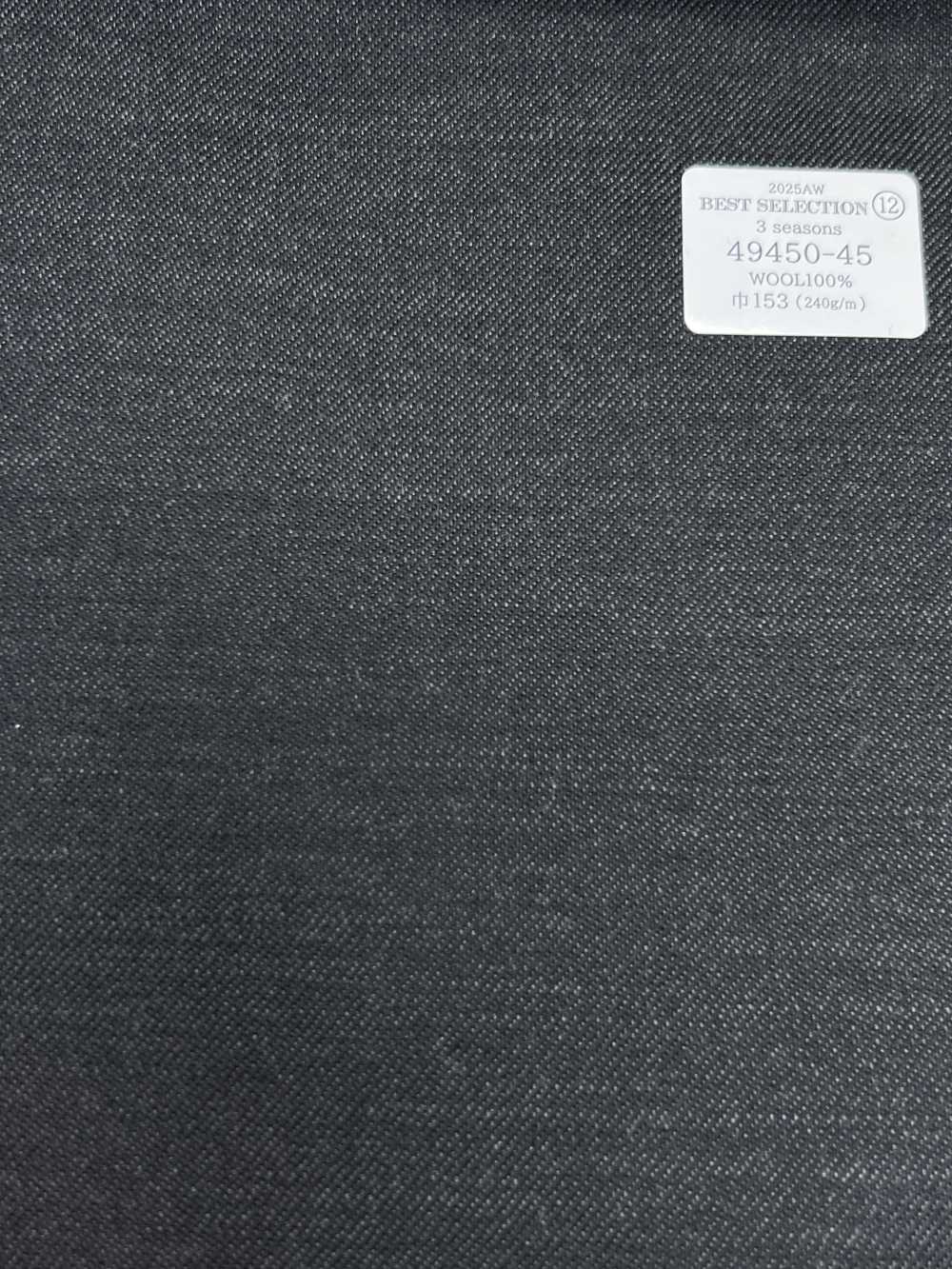 49450-45 25AW MEJOR SELECCIÓN [3 Temporadas] Gris Cielo Carbón Sin Estampado[Textil] Compañía Kunishima Co., Ltd.