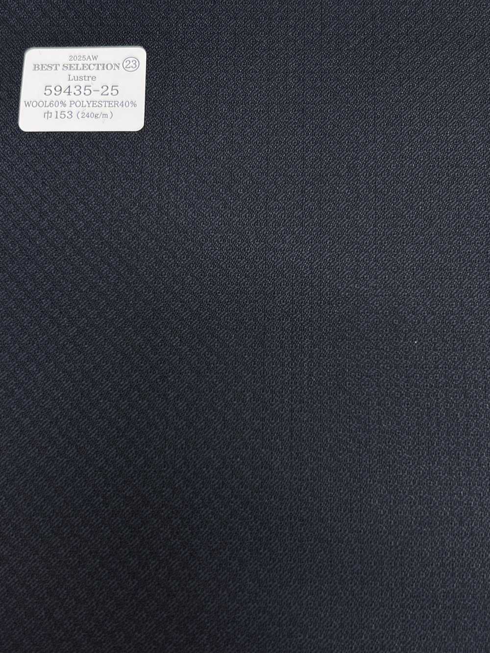 59435-25 25AW MEJOR SELECCIÓN [Lustre] Patrón De Tejido A Cuadros Azul Marino Lustre[Textil] Compañía Kunishima Co., Ltd.
