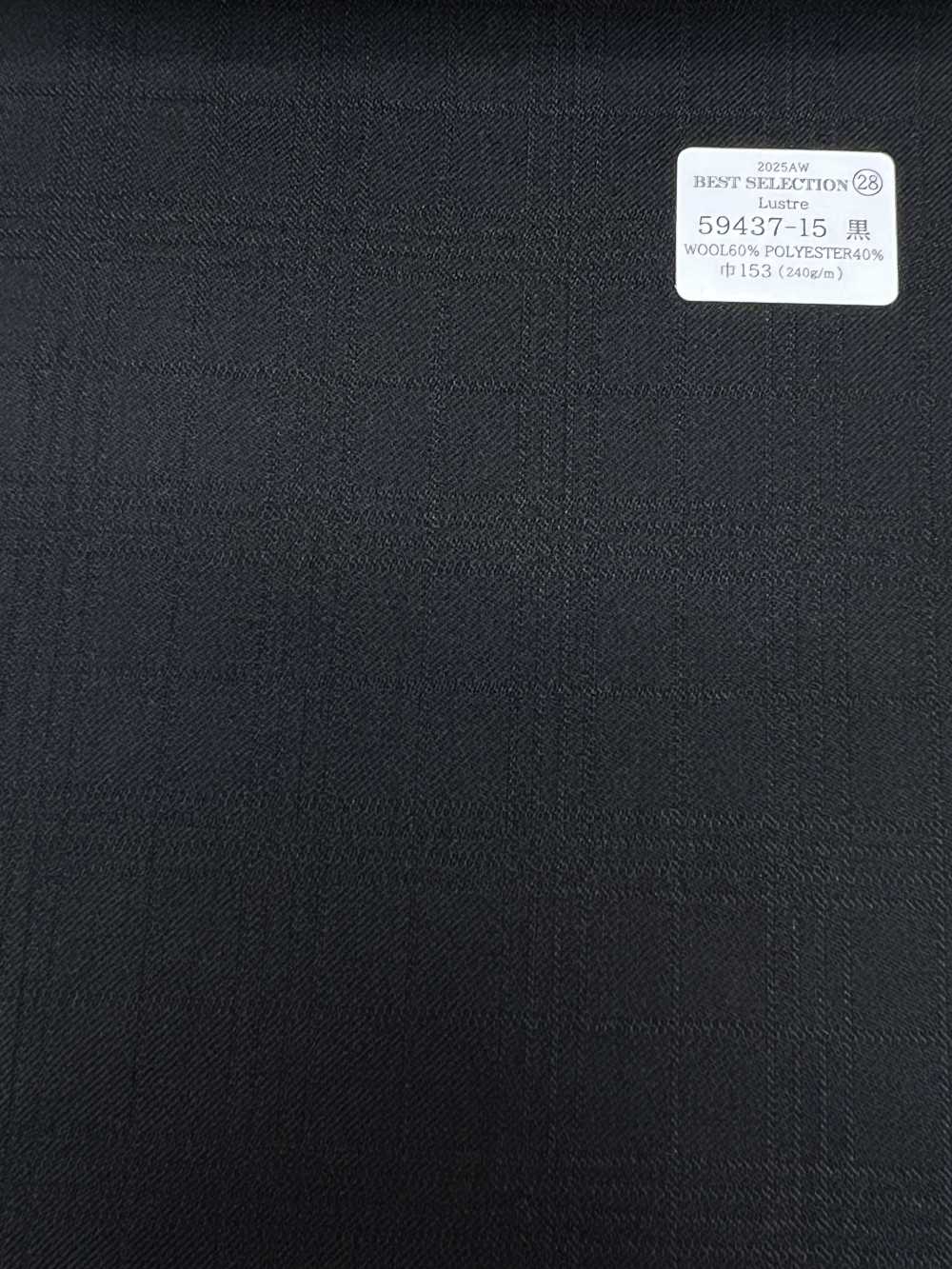 59437-15 25AW MEJOR SELECCIÓN [Lustre] Lustre Black Shadow Check[Textil] Compañía Kunishima Co., Ltd.